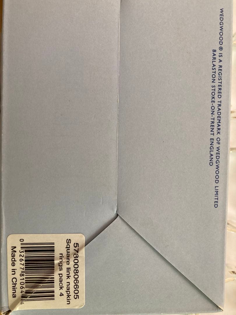 ナプキンリング 8セット