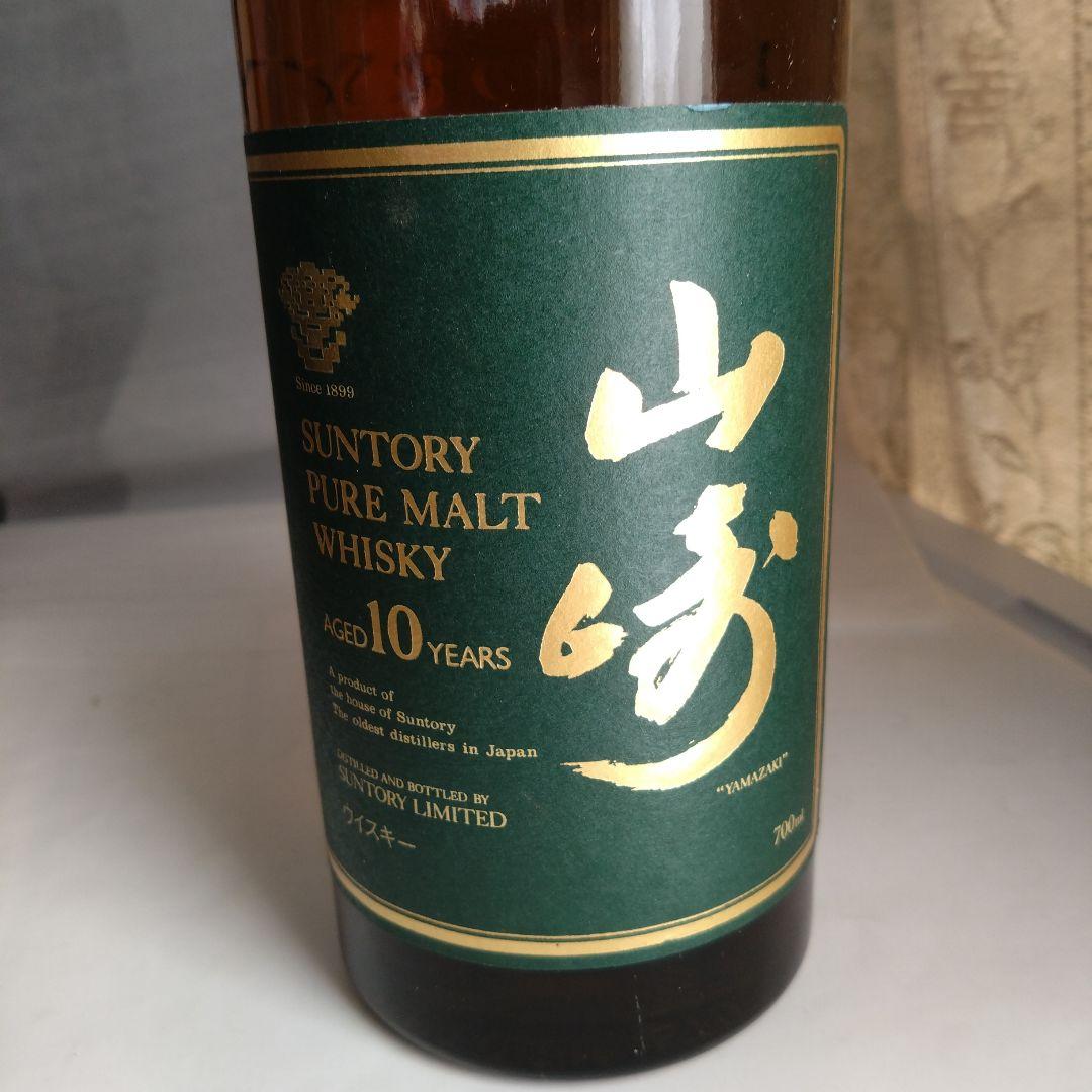 サントリー 〈山崎〉10年グリーンラベル ピュアモルトウイスキー700ml未開封