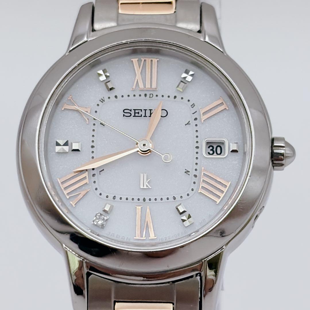 【極美品✨】SEIKO ルキア レディーダイヤ 電波ソーラー 1Pダイヤ チタン