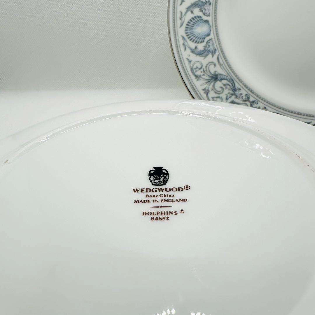 ウェッジウッド ドルフィンホワイト 20.5cmプレート 6枚セット　黒壺