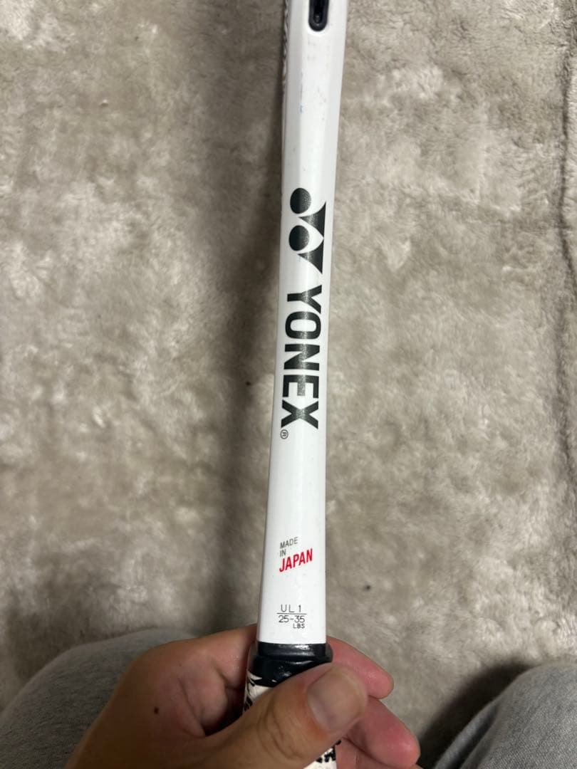 美品 ジオブレイク70s