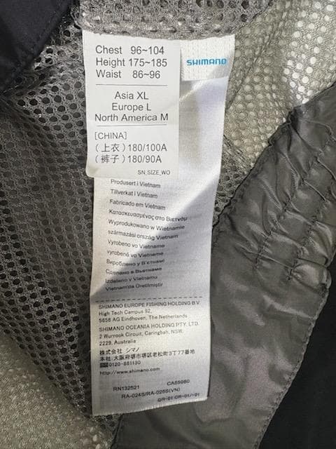 シマノ 防水レインウェア ドライシールド　ブラック・グレー 上下セット