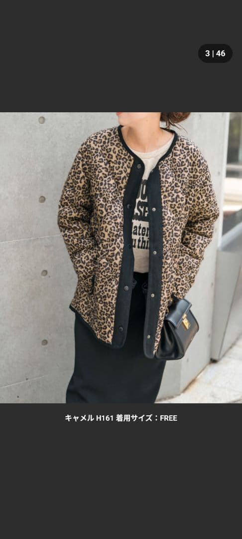 【即完売品】TAION　Spick別注キルティングブルゾン　レオパード
