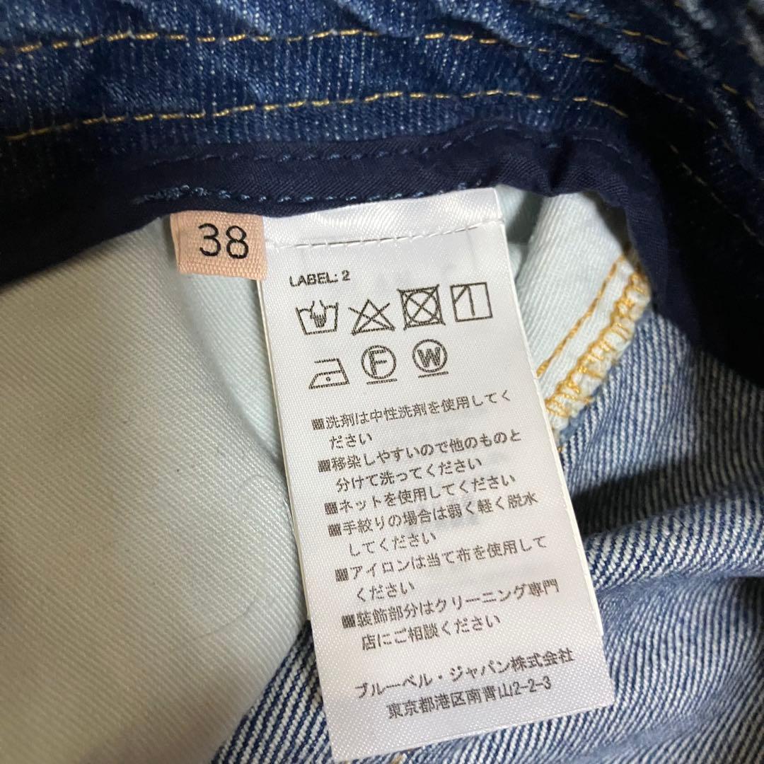 未使用　プランシー　ワイドレッグ　カーゴ　ジーンズ 38