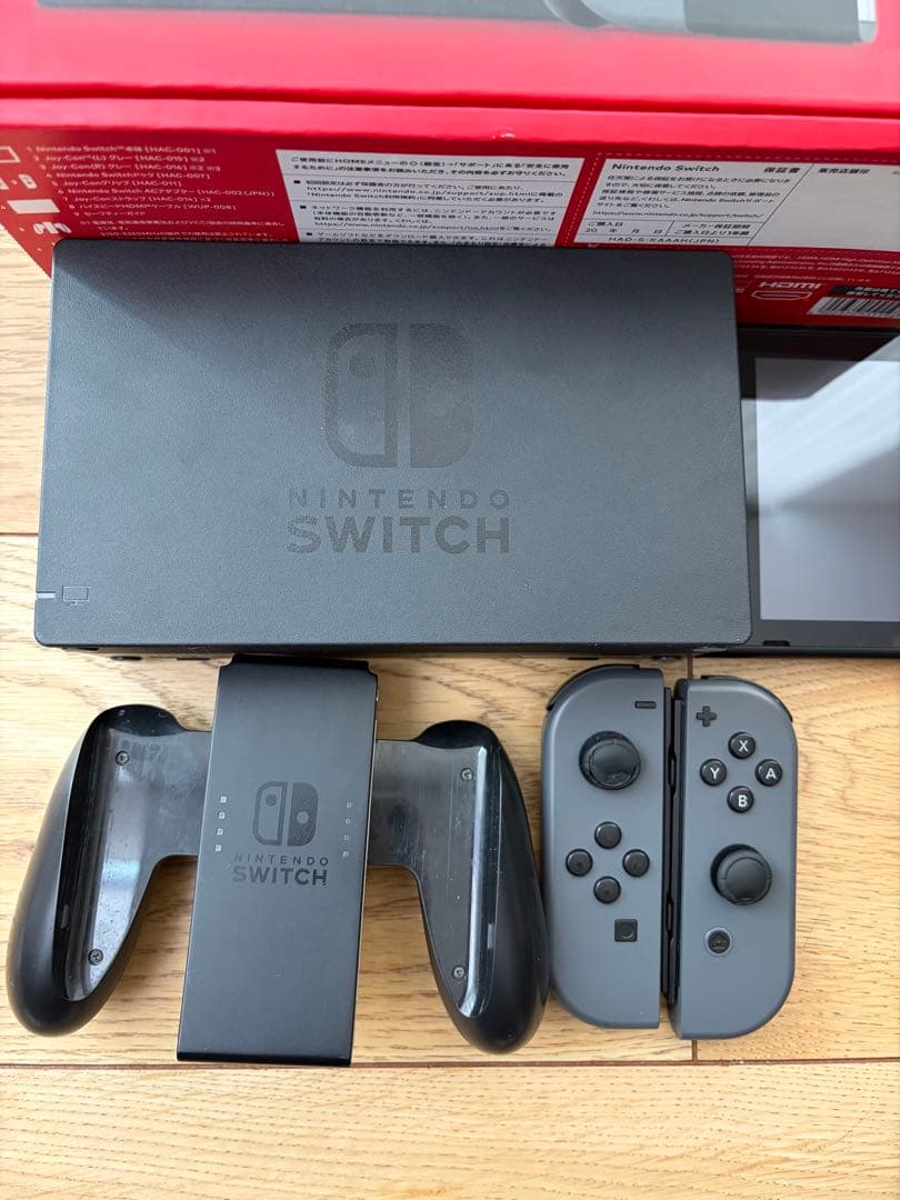 Nintendo Switch 【2023年購入】