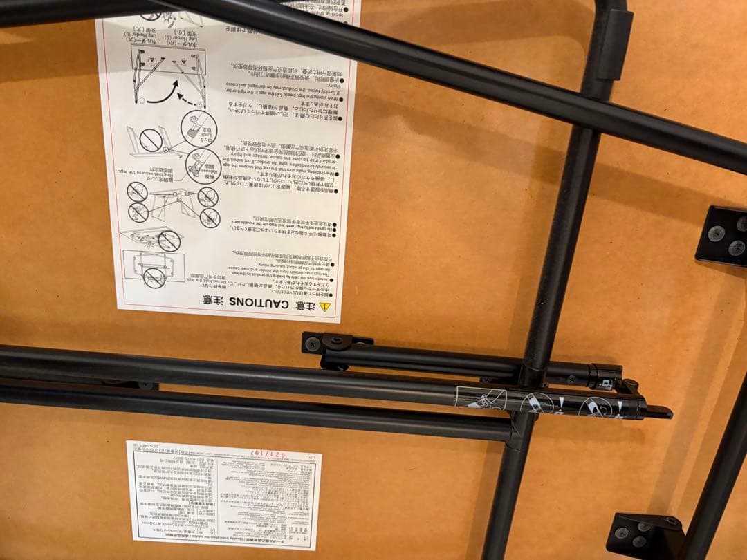 無印良品◎折りたたみテーブル◎幅120