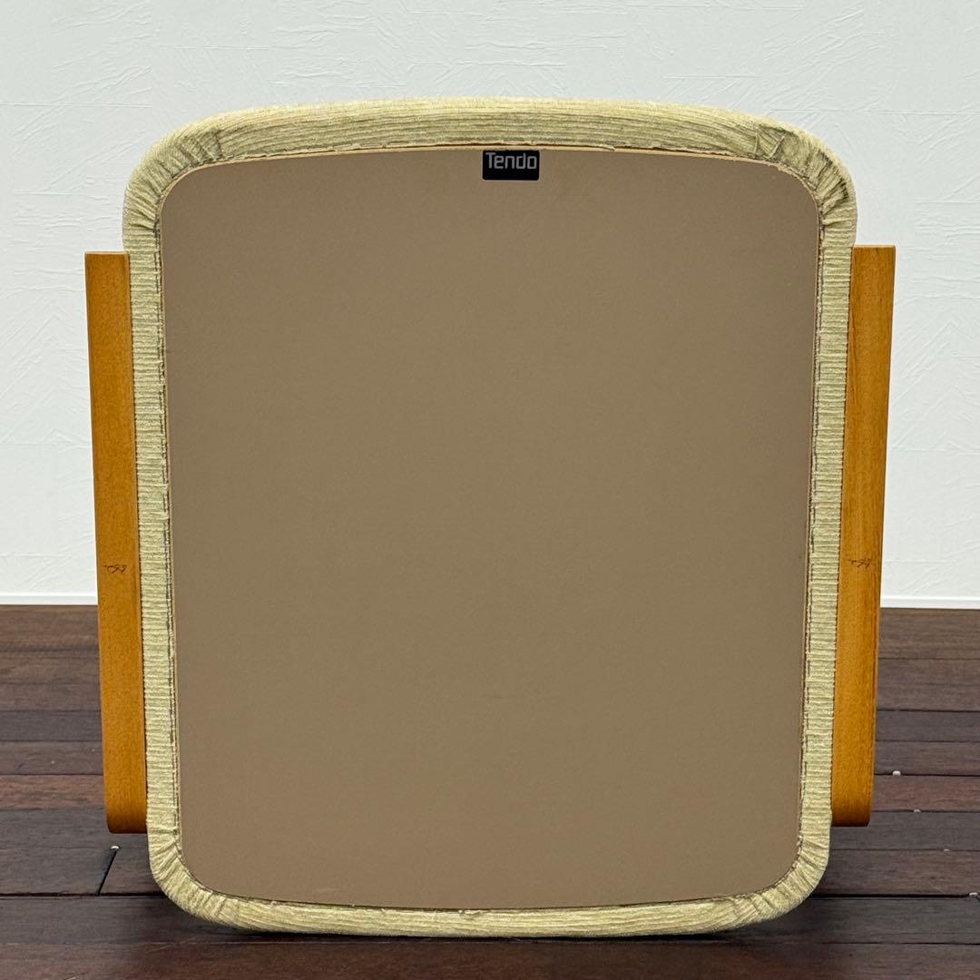 H15K60b 天童木工 Tendo 座椅子