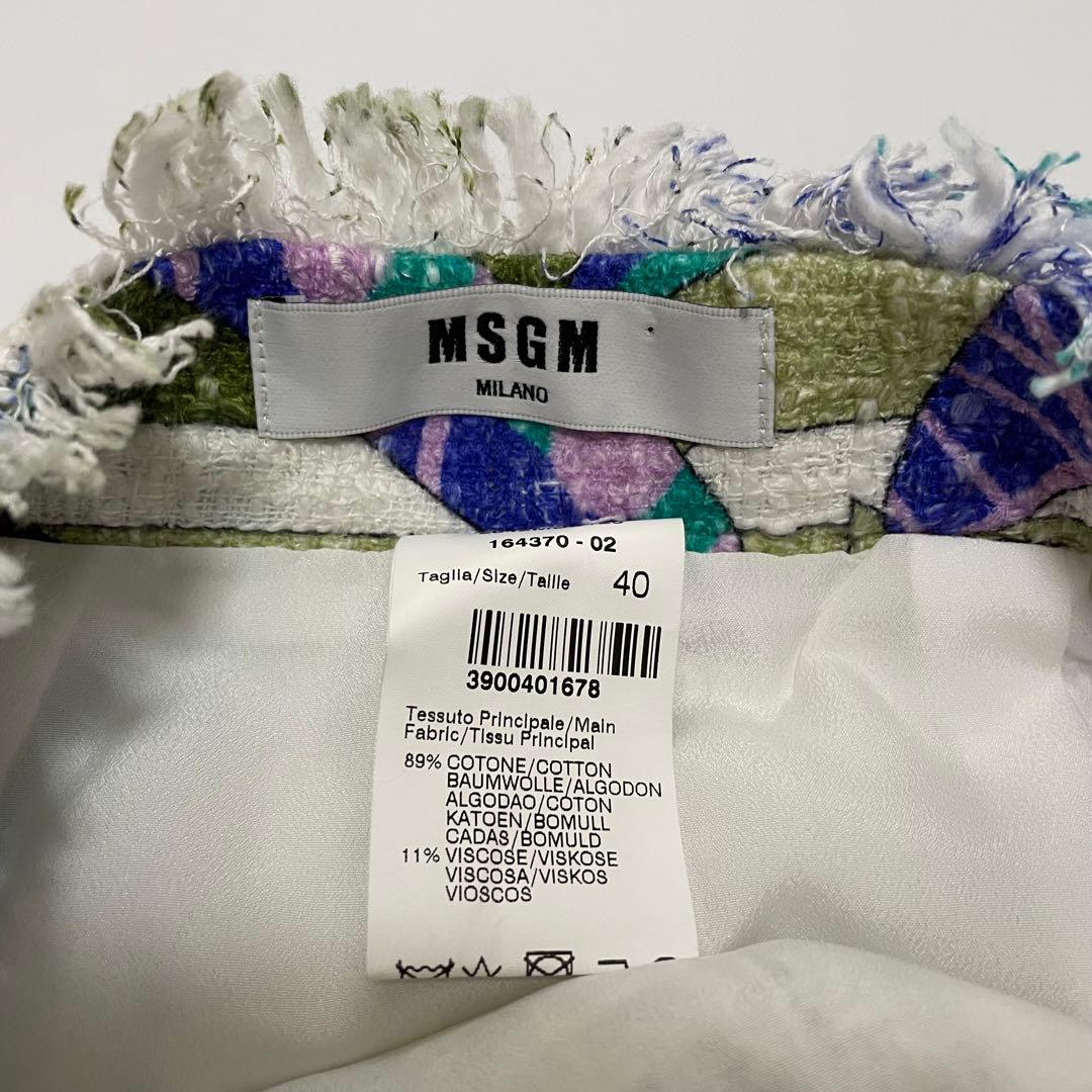 【超特価‼️】MSGM エムエスジーエム バンブー柄フリンジスカート 40