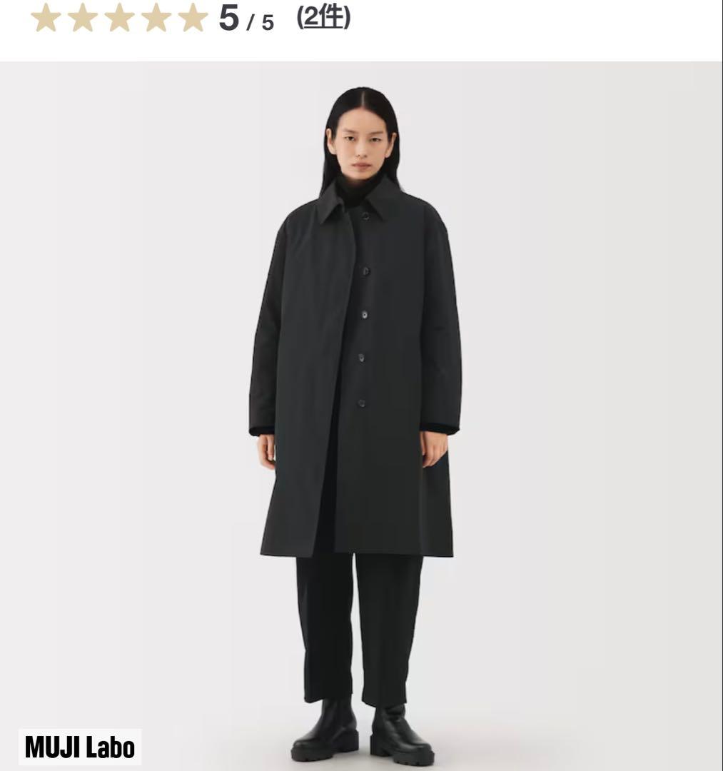 MUJILabo ダウンライナー付き撥水ステンカラーコート婦人Ｍ・黒