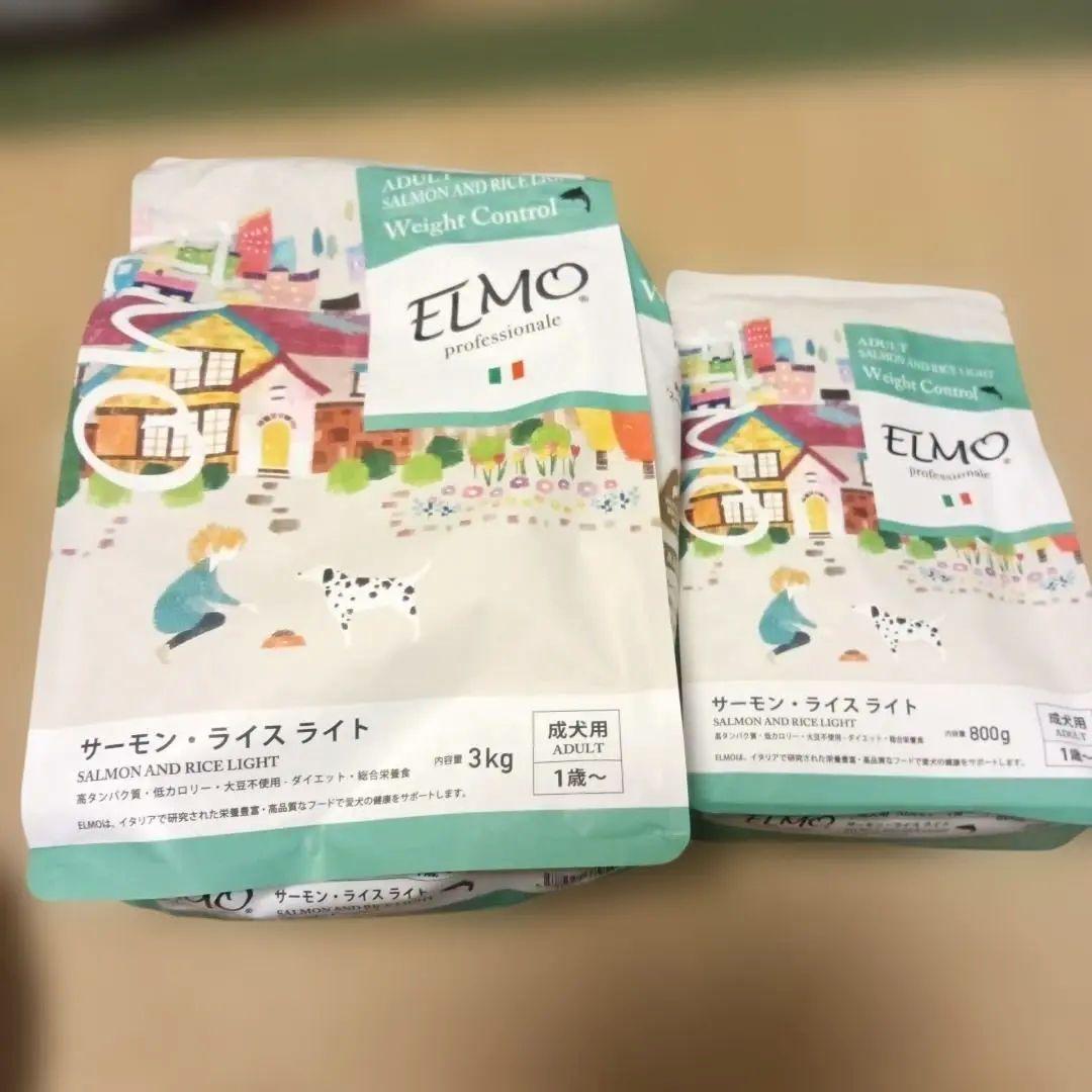 最終価格　ELMO サーモンライスライト エルモ ダイエット 犬用 ドッグフード