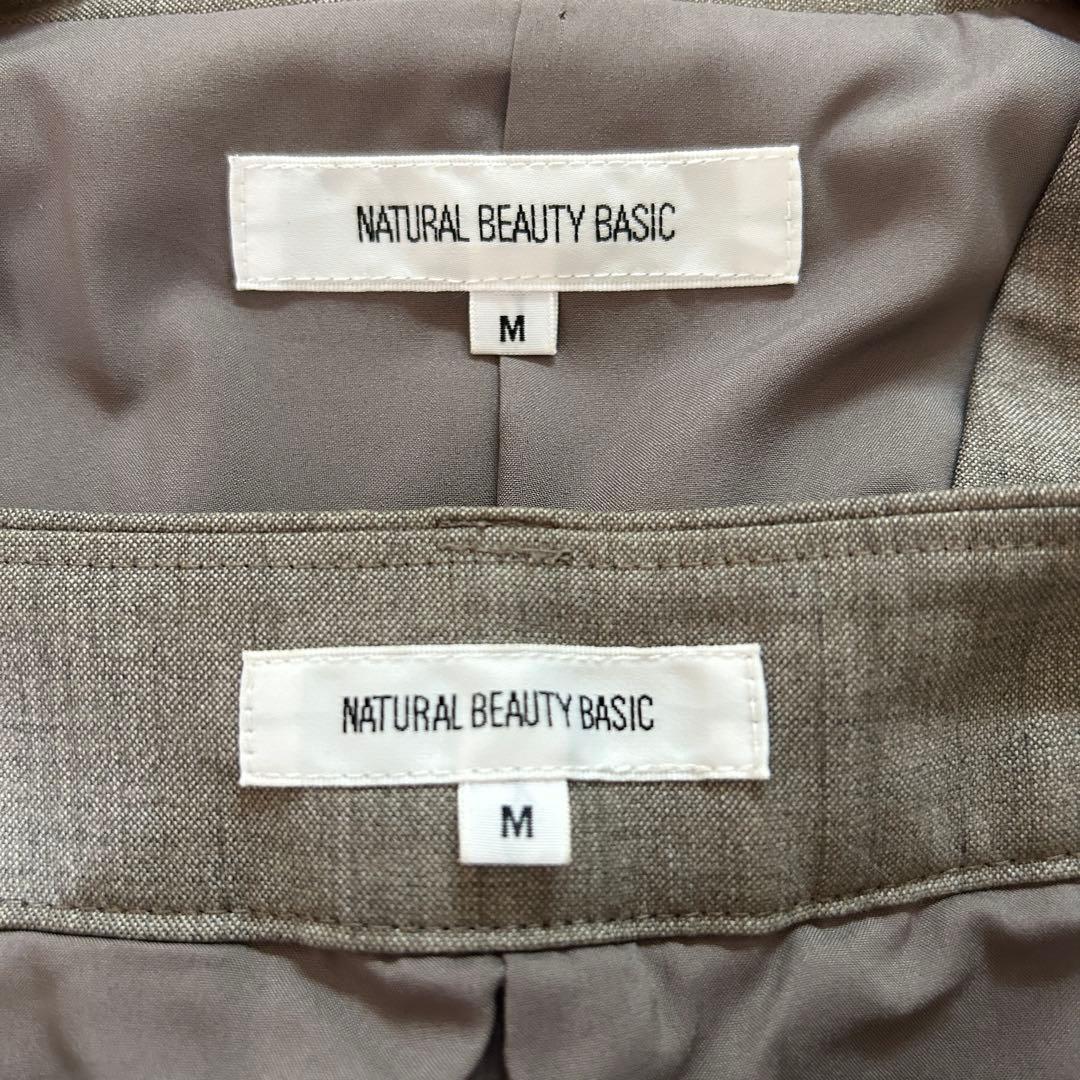 美品！NATURAL BEAUTY BASICノーカラーストレッチパンツスーツM