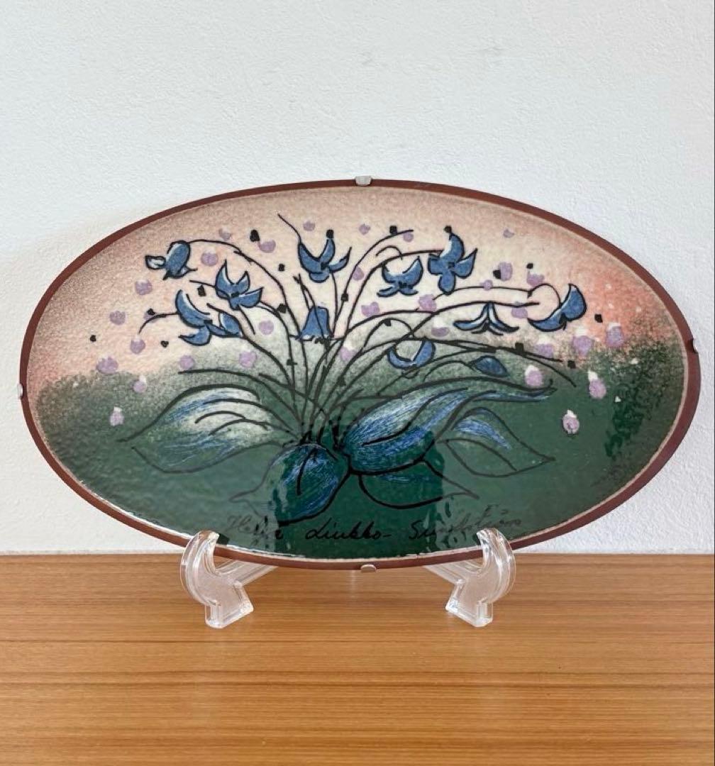 【希少品】ARABIA ヘルヤ SSKK\