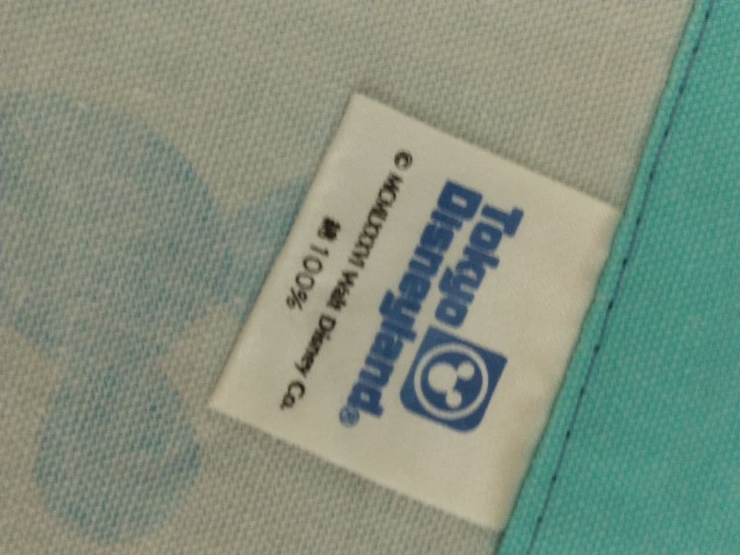 セール★ヴィンテージ☆美品☆超希少☆東京ディズニーランド ヴィンテージのれん