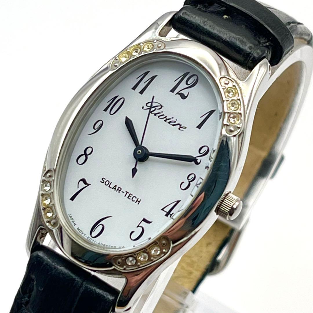 CITIZEN リヴィエール レディース ソーラー 腕時計 稼働品 黒