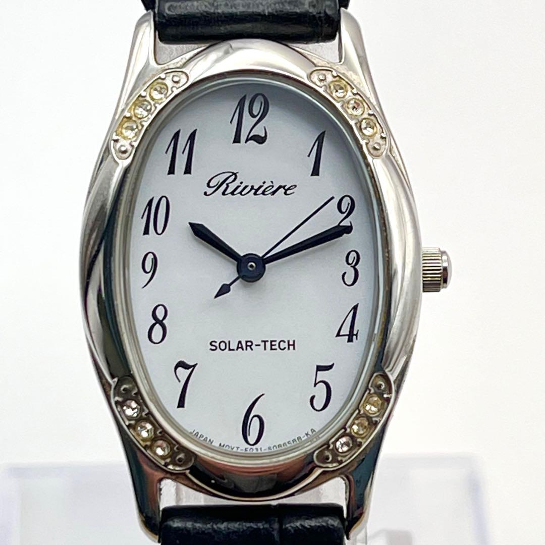 CITIZEN リヴィエール レディース ソーラー 腕時計 稼働品 黒