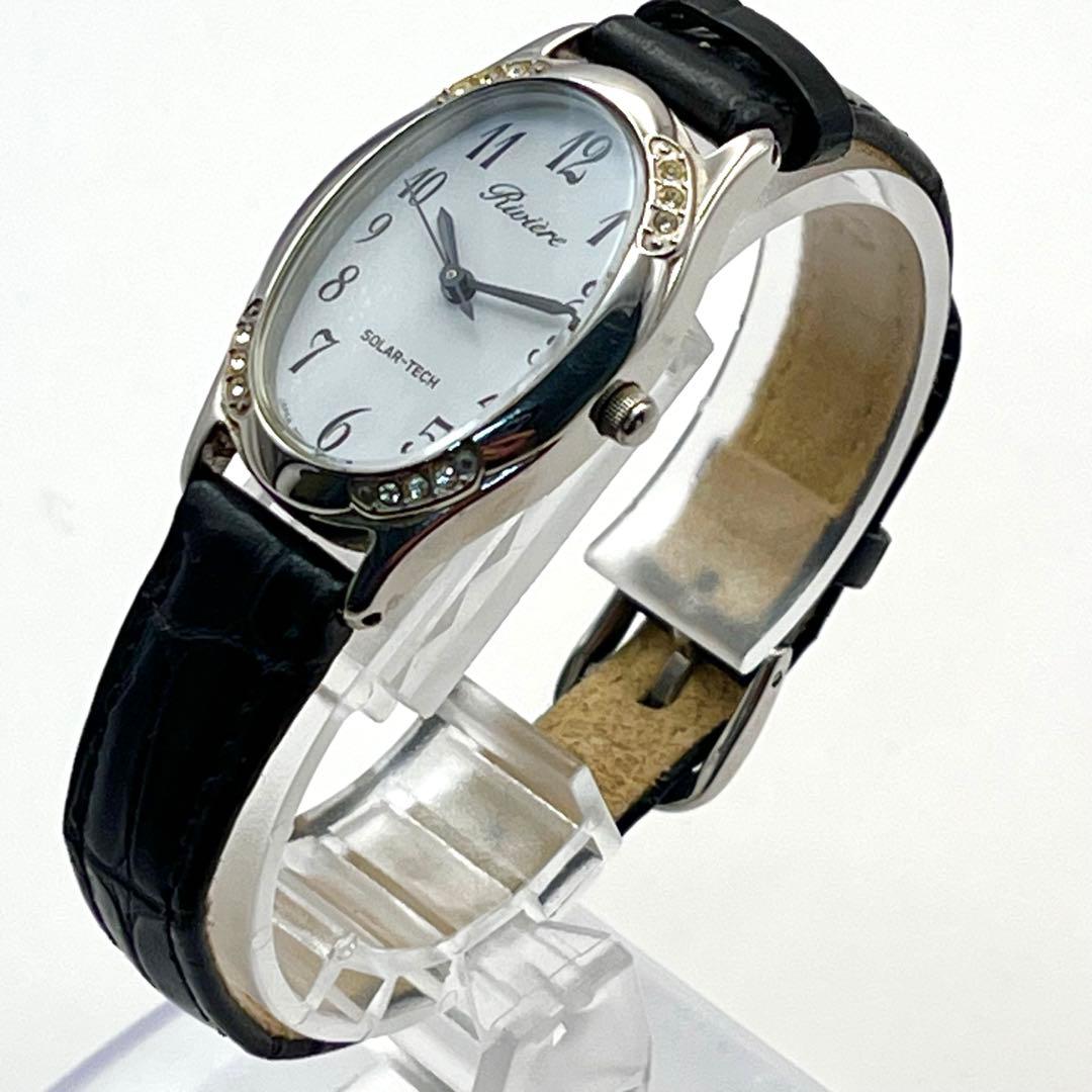 CITIZEN リヴィエール レディース ソーラー 腕時計 稼働品 黒