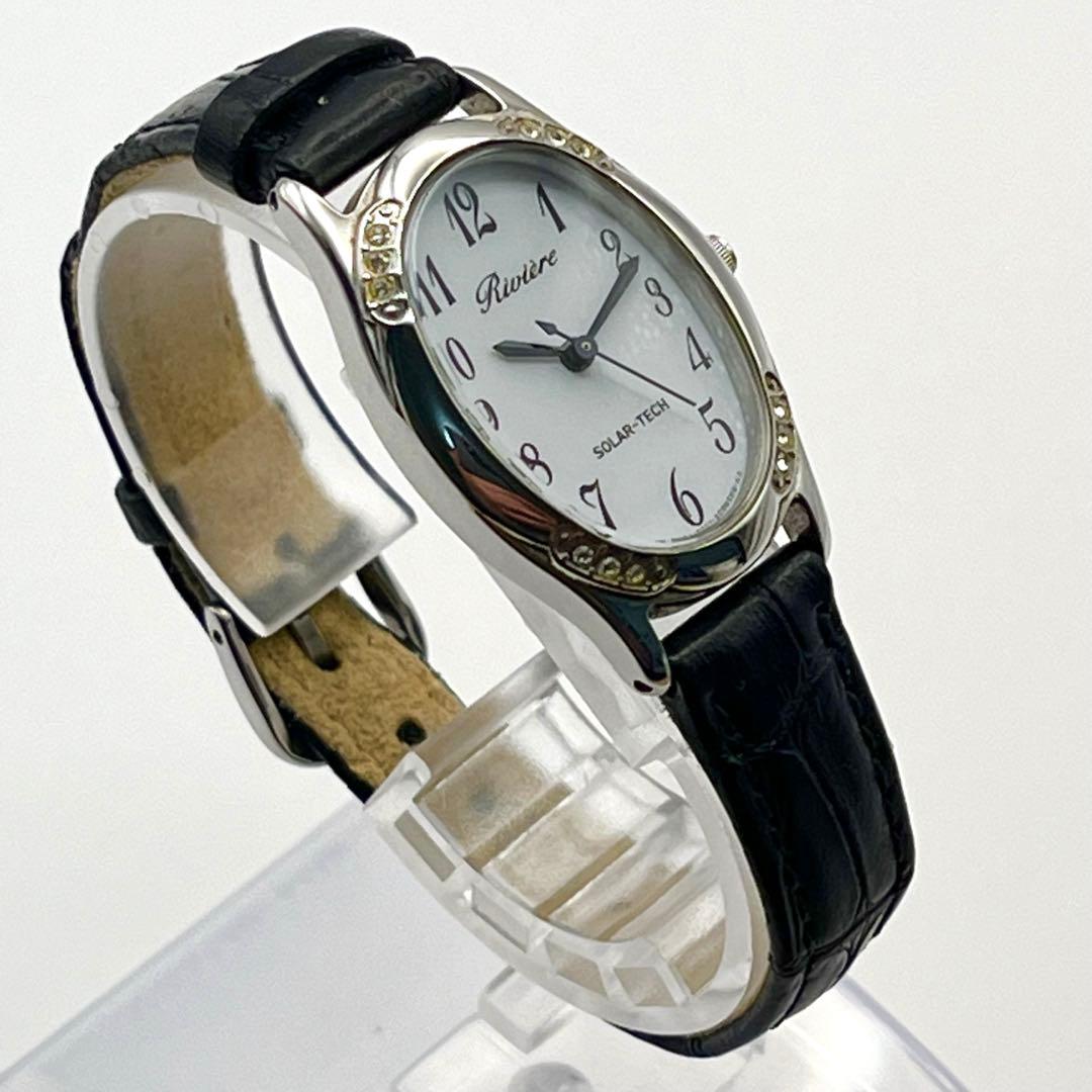 CITIZEN リヴィエール レディース ソーラー 腕時計 稼働品 黒