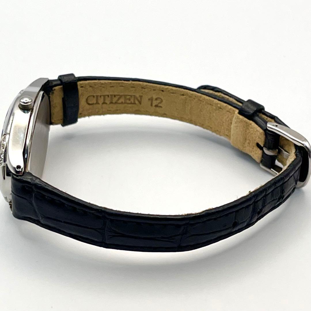 CITIZEN リヴィエール レディース ソーラー 腕時計 稼働品 黒