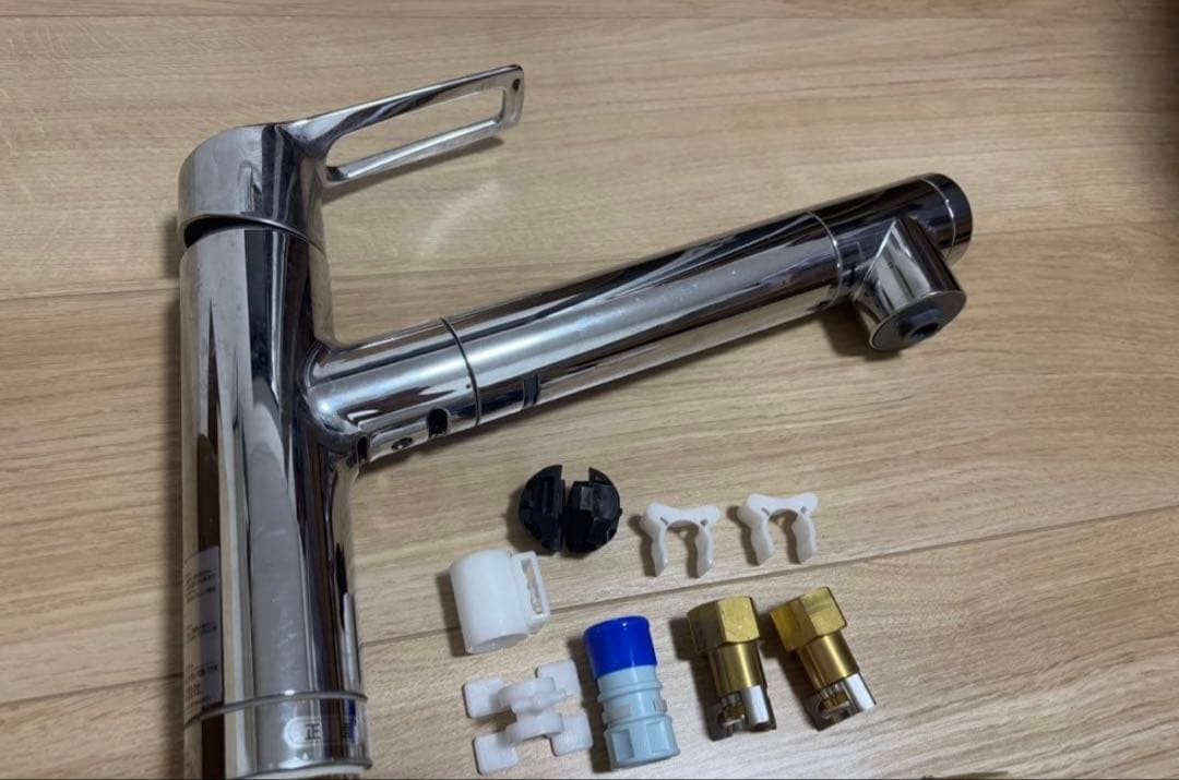 クリナップ　省エネシングル水栓