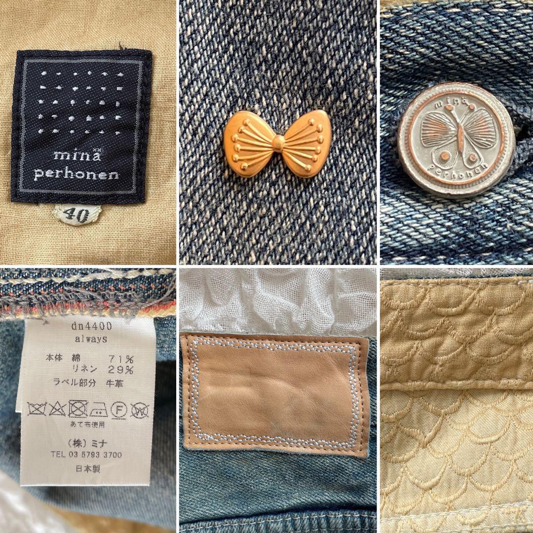 ミナペルホネンalwaysデニムパンツ 大きいサイズ40蝶々 ダメージデニム青
