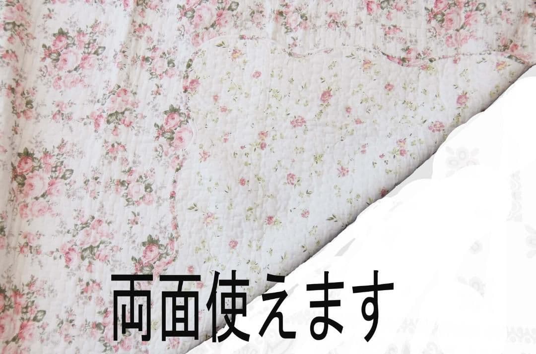 ２枚セット 両面使用できる　キルトマルチカバー　薔薇柄ピンク　１９０ｘ２４０ｃｍ
