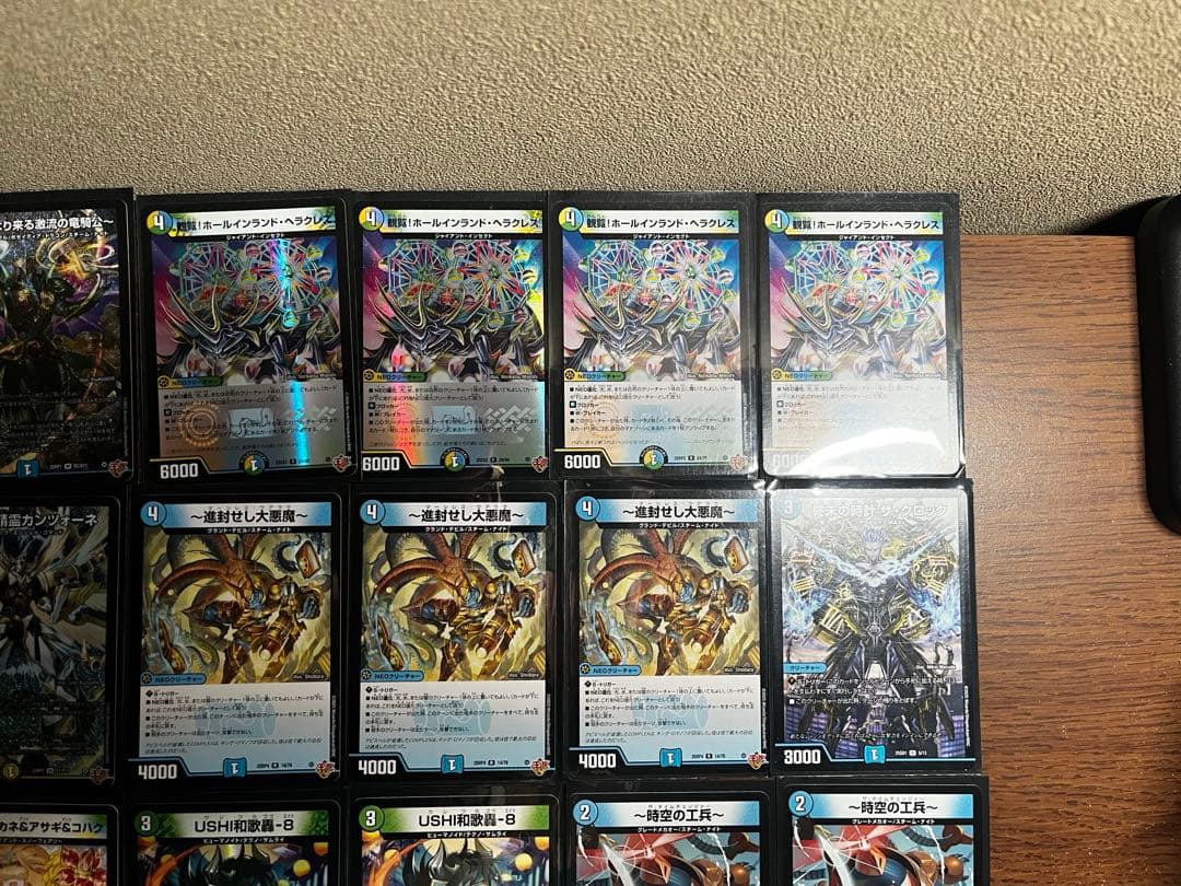 トリーヴァゴルギーオージャー　デッキパーツ　セット