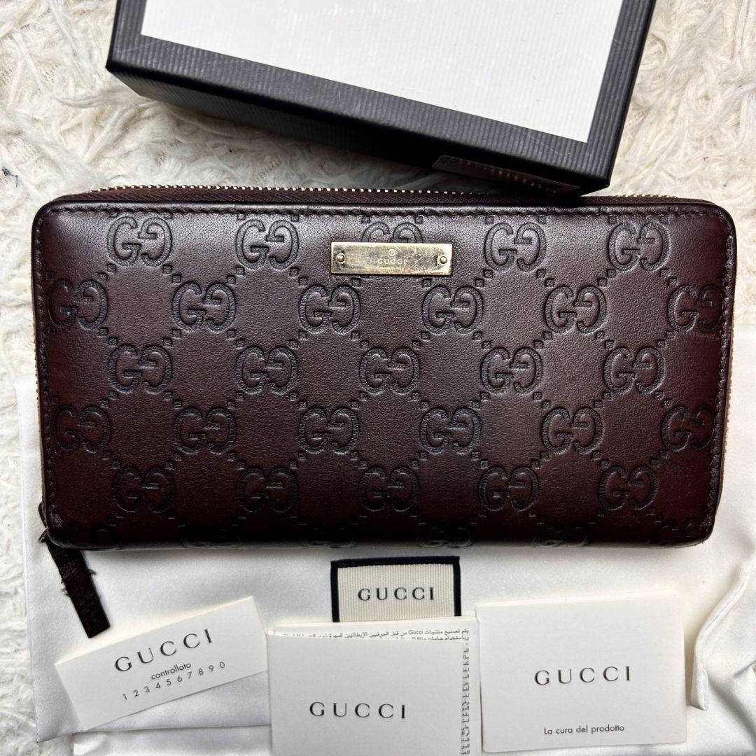【付属品完備】 GUCCI GG シマ レザー ラウンド 長財布 ブラウン