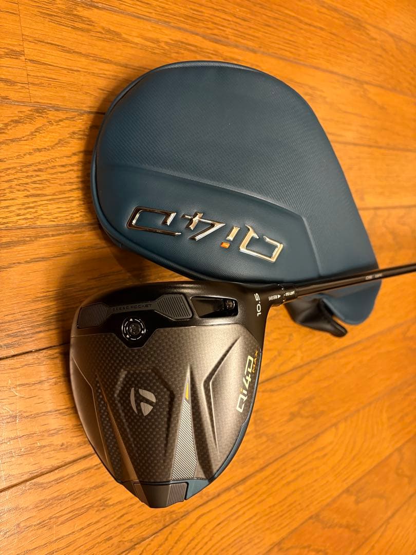 【超美品】 ①Qi4D MAXドライバー （1W:10.5°） : 50R