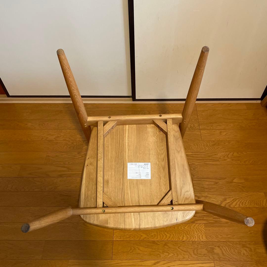 関家具　ダイニングチェア　ROSS ロス　(2)