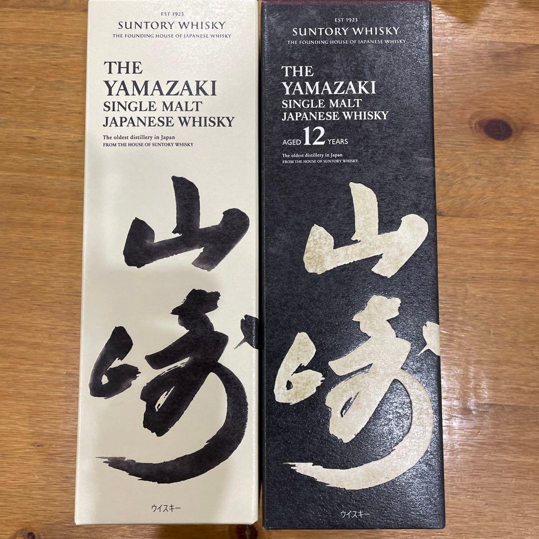 山崎12年、山崎、白州、碧、響、知多　6本セット