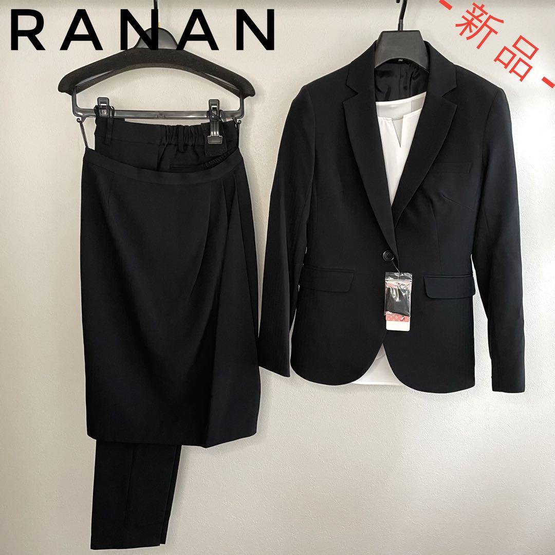 【超特価‼️】らく伸び！洗える！防シワ4点キャリアスーツ ブラック 7AR