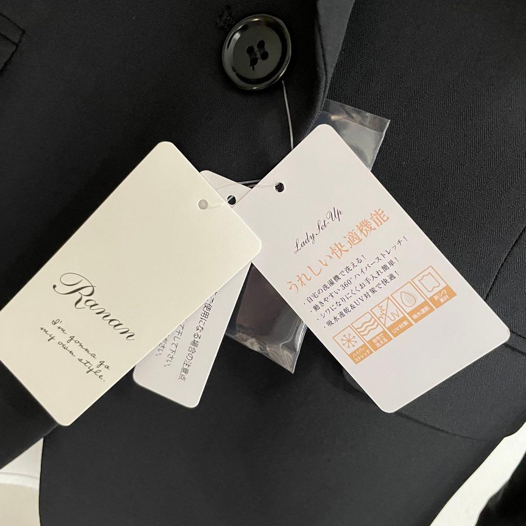 【超特価‼️】らく伸び！洗える！防シワ4点キャリアスーツ ブラック 7AR