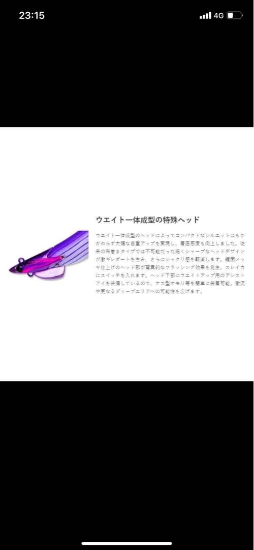 ダートマックスTR TR UP-WEIGHT & TR 40g-BK 3個セット