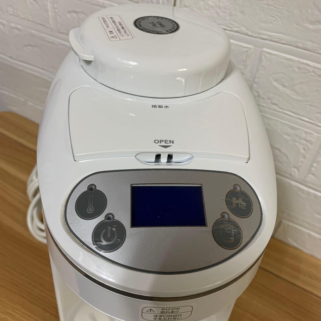 Mattさんも水素吸入しているとTV放映！アイテック水素水生成器H2マルチポッド