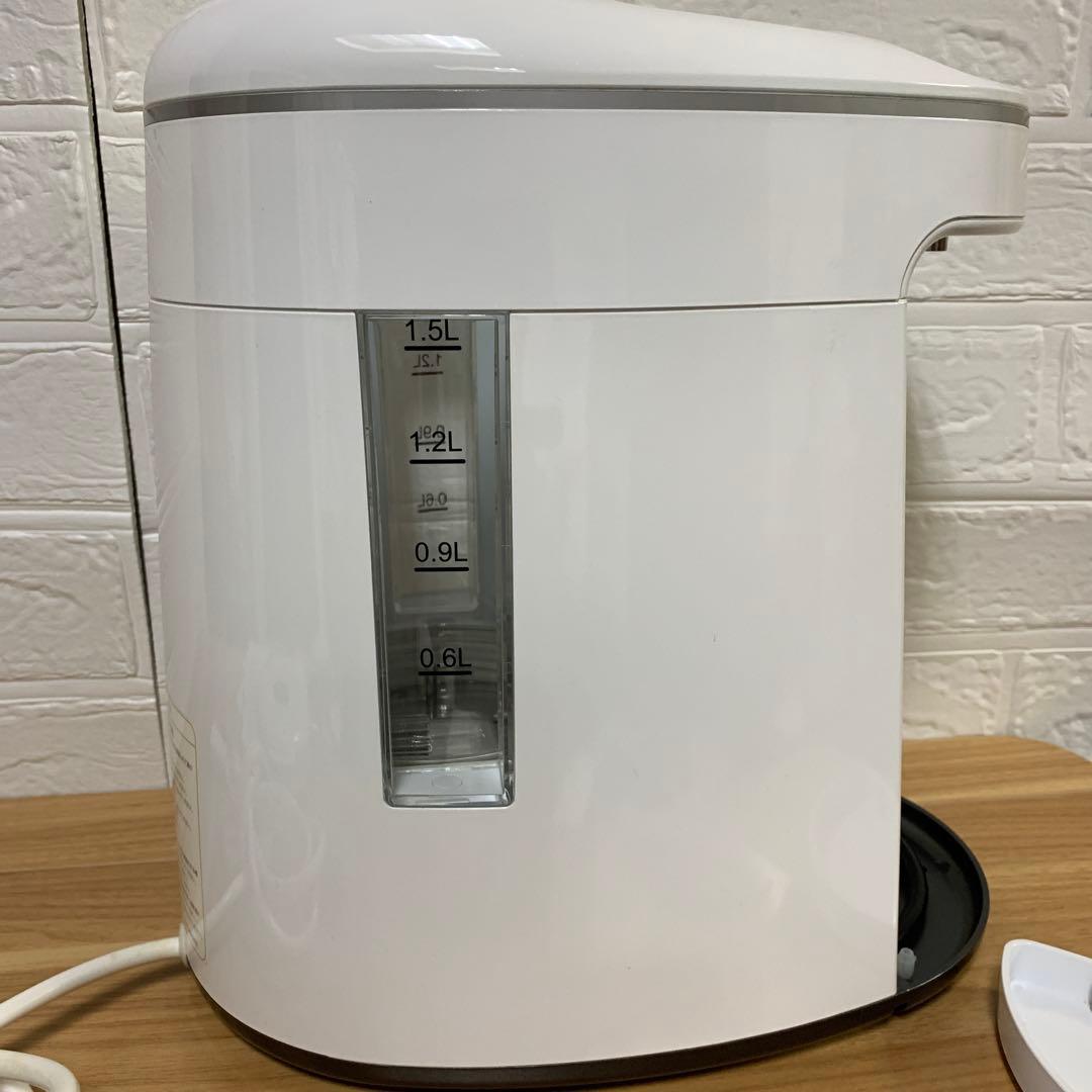 Mattさんも水素吸入しているとTV放映！アイテック水素水生成器H2マルチポッド