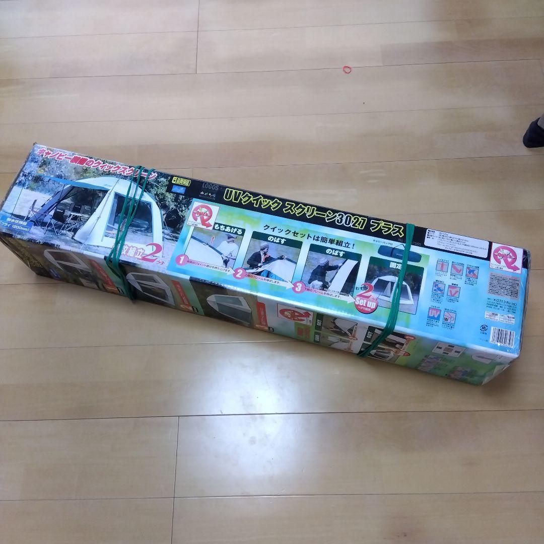 LOGOS　UVクイックスクリーン3027プラス テント