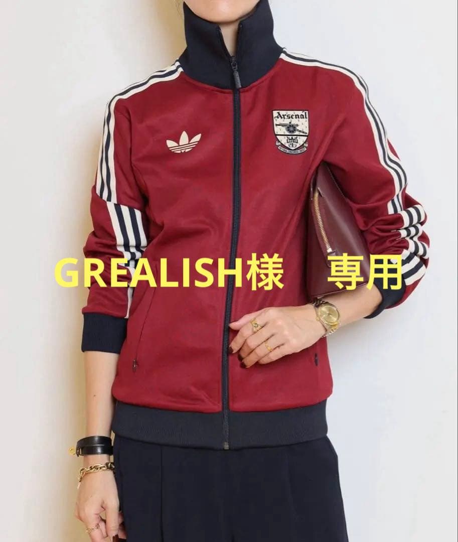 ◾️MUSE◾️トラックジャケット ADIDAS ARSENAL FC TRACK