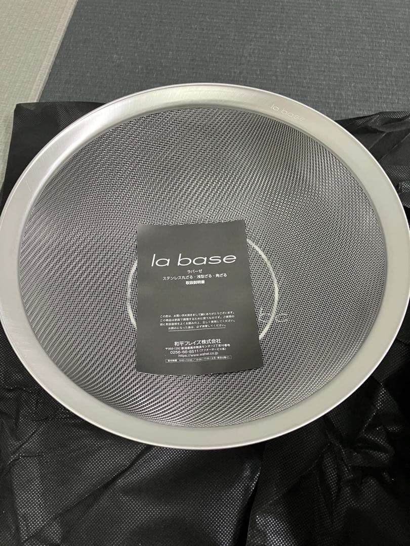 ラバーゼ　ステンレスボウル　丸型ザル　シリコーンヘラ　スポンジ　5点セット