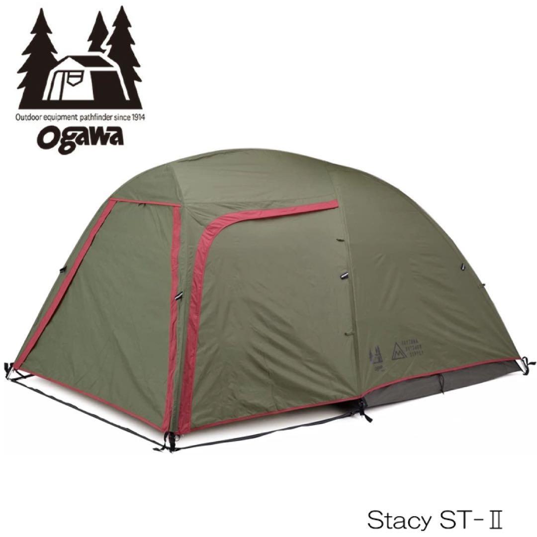 ogawaのロングセラー　頼れる旅の相棒 ステイシーST-II ［カーキ］