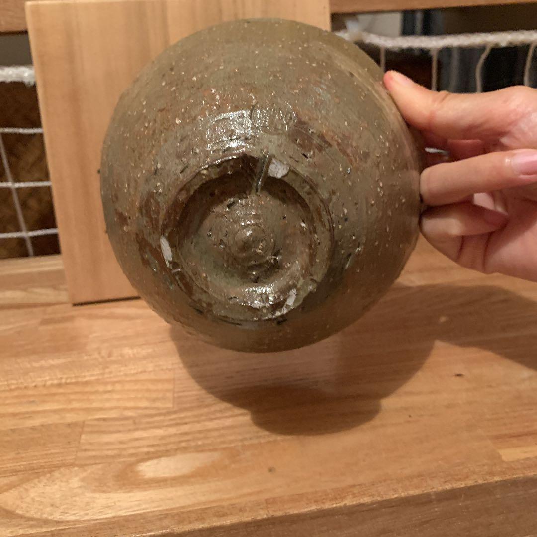 出雲焼　楽山窯　茶碗  11世長岡住右衛門(空権) 共箱 茶道具