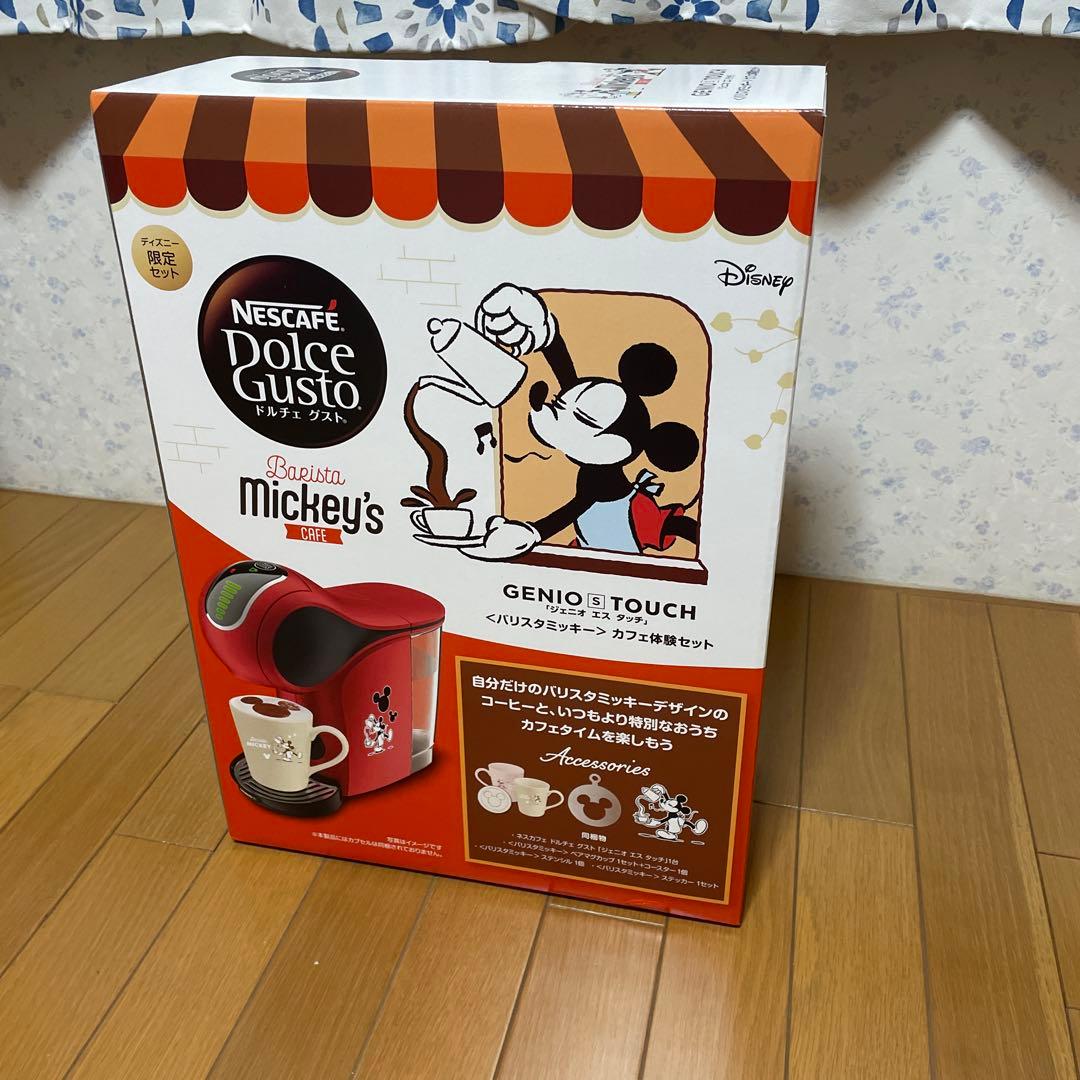 【新品未開封】ネスカフェ ドルチェグスト ディズニー ミッキー　コーヒーメーカー