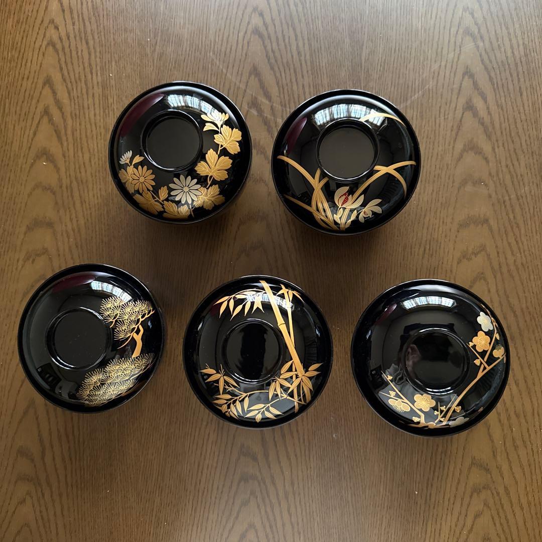 象彦　黒塗り蓋付吸物椀