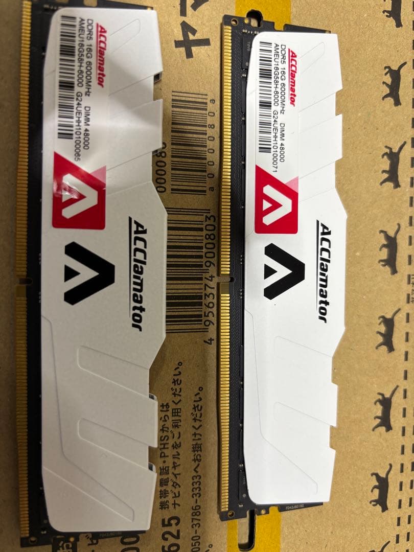 DDR5 6000 32GB(16GB×2) 中古美品