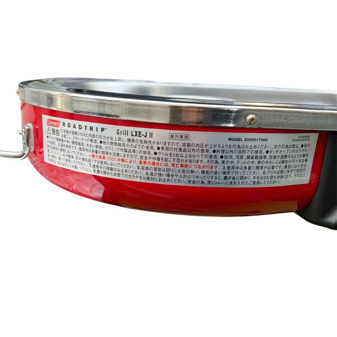 さらに値下げ中❗️coleman ロードトリップグリル LXE-JⅡ 温度計付き