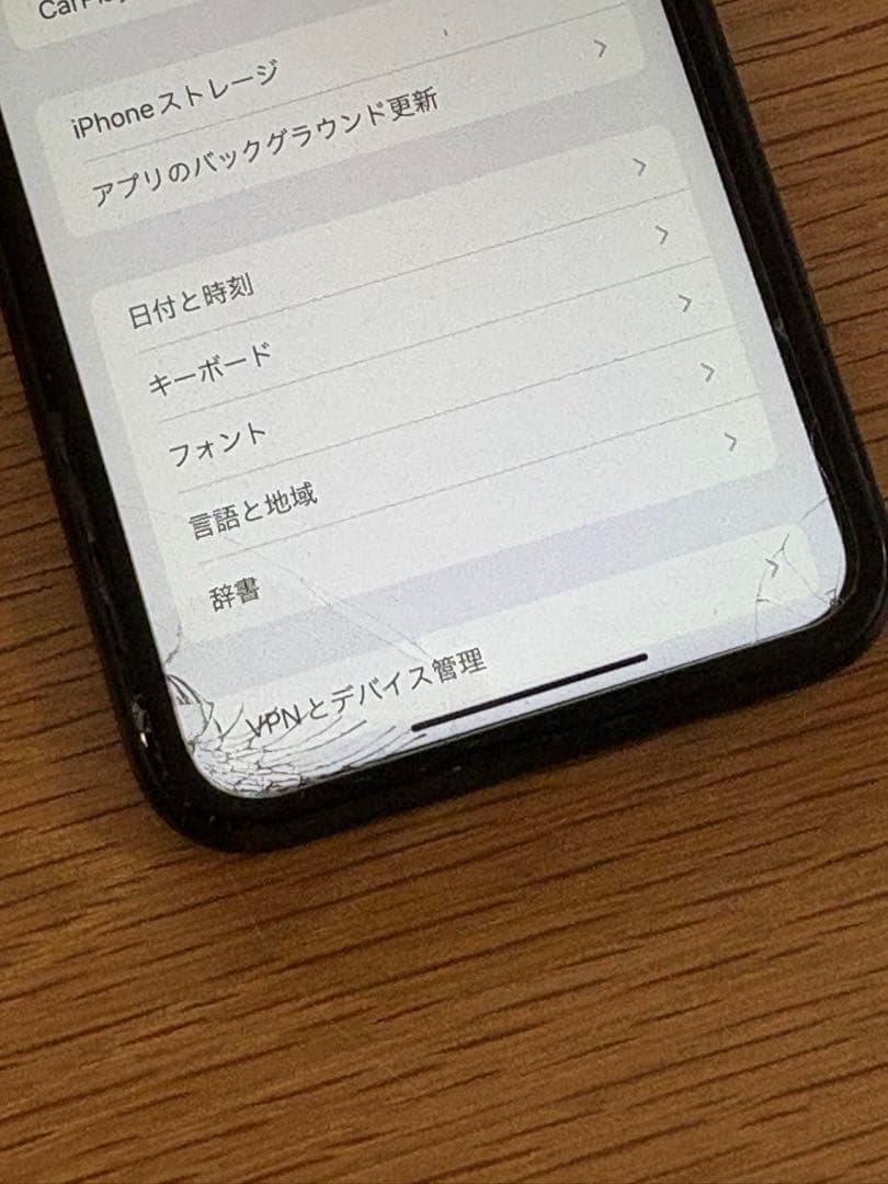 iPhoneXR 128GB ブラック