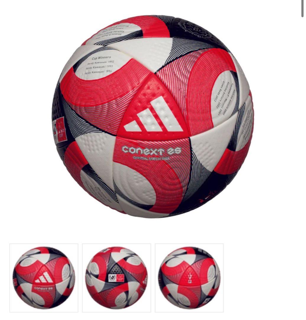 【実使用】2025Jリーグルヴァンカップ公式試合球 Conext25Pro 5号