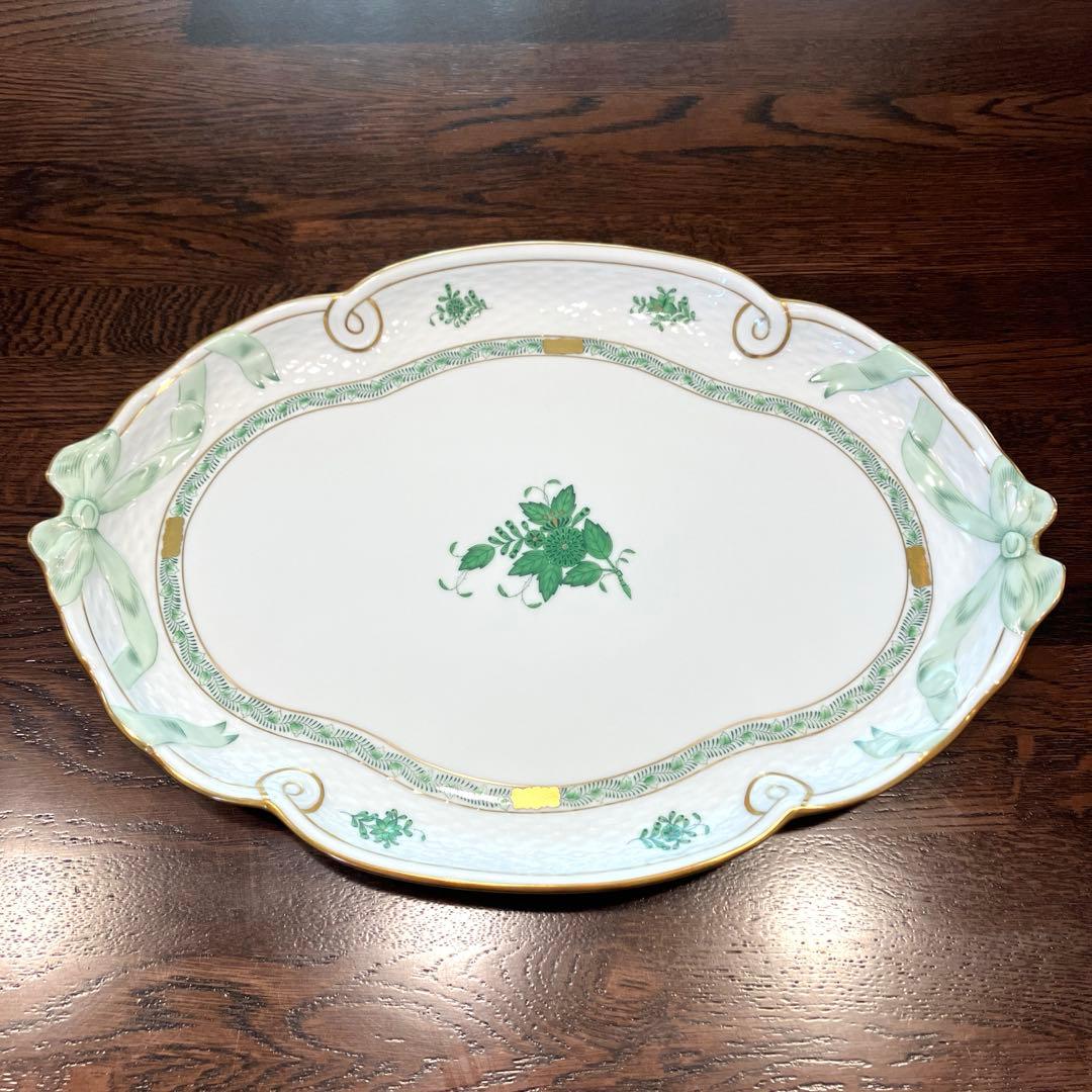 ヘレンド　アポニーグリーン　パーティートレイ