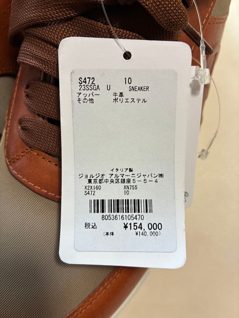 【購入者確定】メンズ牛革シューズ新品タグ付き　サイズ10