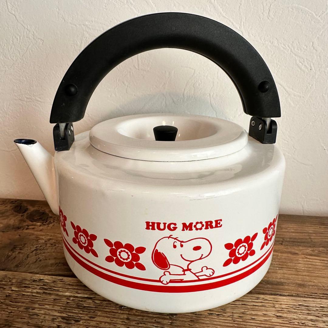 スヌーピー やかん HUG MORE レトロ　ヴィンテージ　希少　ホーローケトル