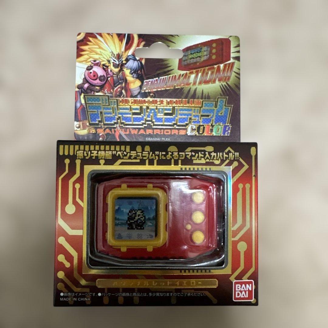 プ*ち様 デジタルモンスターcolor1、5デジモンペンデュラムcolor6、7